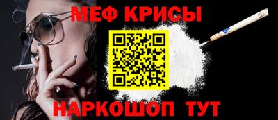 кокс Заводоуковск