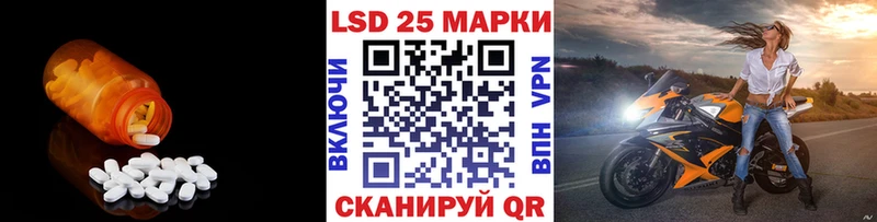 ЛСД экстази ecstasy маркетплейс состав Ленинск-Кузнецкий