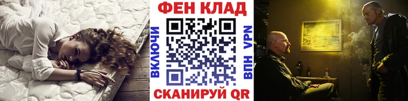 Метамфетамин винт  купить   Ленинск-Кузнецкий 